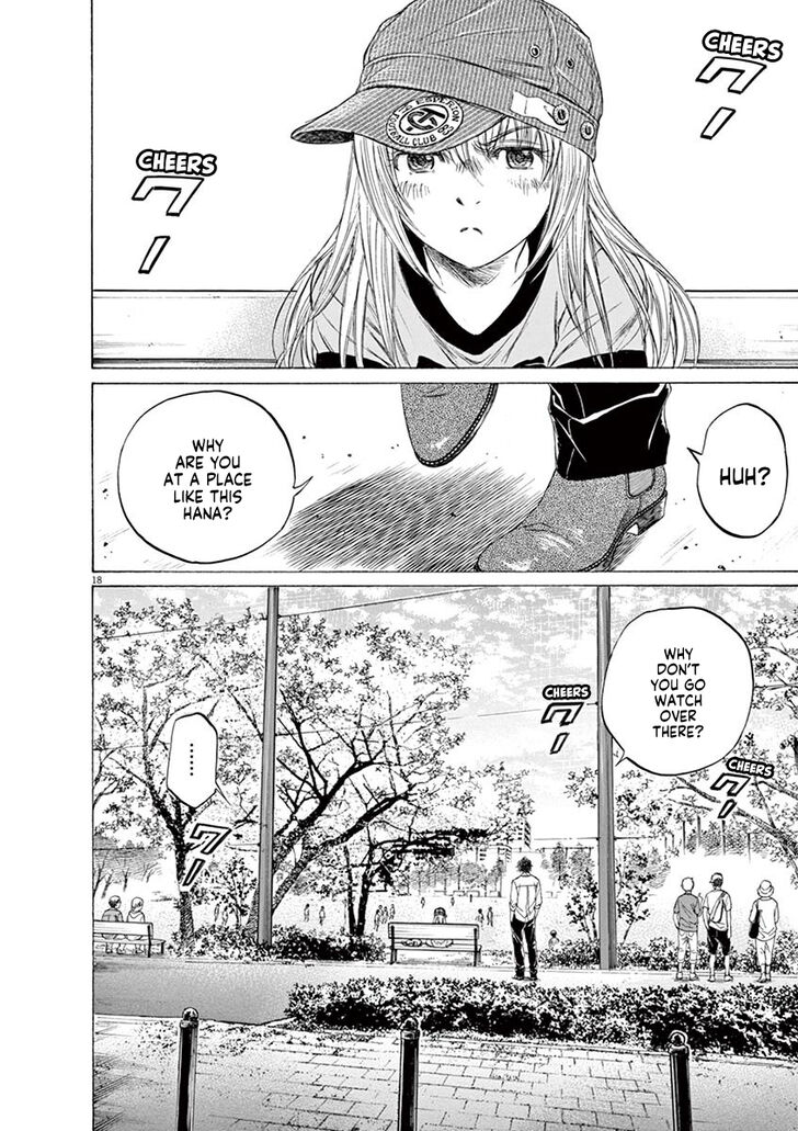 Ao Ashi, Chapter 102 image 18